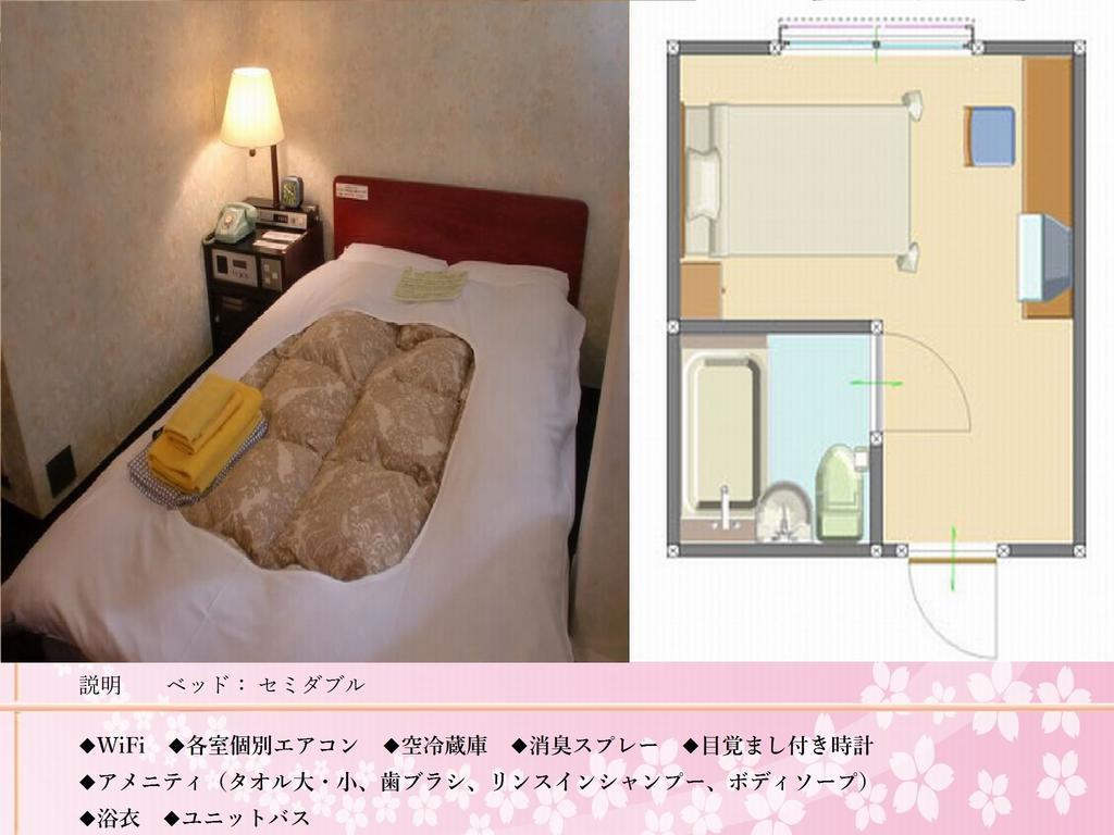 Kochi Sakura Hotel Buitenkant foto